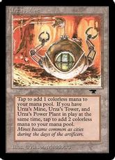 《ウルザの鉱山/Urza's Mine》(C Bathyscape)[ATQ] 土地C