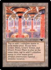 《ウルザの魔力炉/Urza's Power Plant》(A Pillar)[ATQ] 土地C