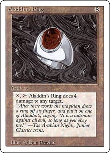 《アラジンの指輪/Aladdin's Ring》[3ED] 茶R