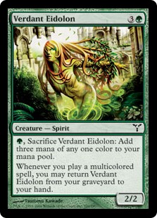 《新緑の幻霊/Verdant Eidolon》[DIS] 緑C