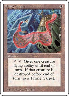 《空飛ぶ絨毯/Flying Carpet》[3ED] 茶R