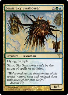《シミックの空呑み/Simic Sky Swallower》[DIS] 金R