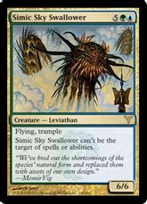 【Foil】《シミックの空呑み/Simic Sky Swallower》[DIS] 金R