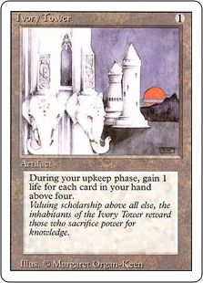 《象牙の塔/Ivory Tower》[3ED] 茶R