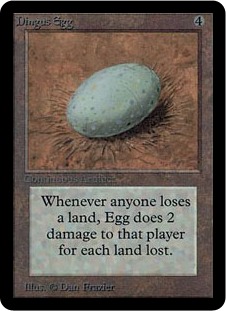 《不明の卵/Dingus Egg》[LEA] 茶R