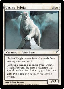 《熊の守護霊体/Ursine Fylgja》[CSP] 白U