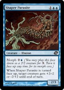 《模る寄生/Shaper Parasite》[PLC] 青C