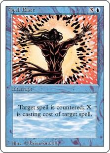 《呪文破/Spell Blast》[3ED] 青C