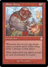 【Foil】《上天の一刺し/AEther Sting》[UDS] 赤U