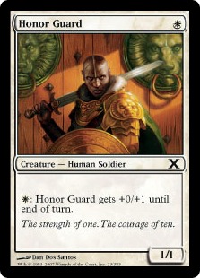 《儀仗兵/Honor Guard》[10ED] 白C