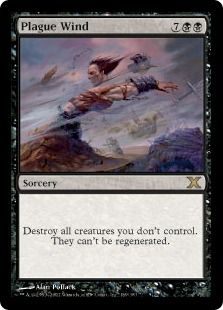 買取：【Foil】《疫病風/Plague Wind》[10ED] 黒R | 日本最大級 MTG 