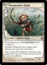 【Foil】《ミストメドウの身隠し/Mistmeadow Skulk》[FUT] 白U