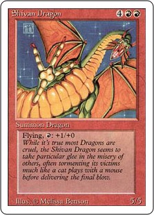 シヴ山のドラゴン/Shivan Dragon》[3ED] 赤R | 日本最大級 MTG通販