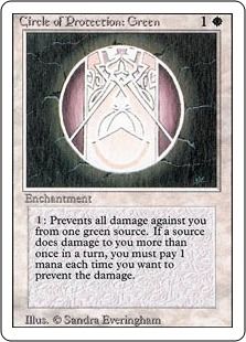 《緑の防御円/Circle of Protection: Green》[3ED] 白C