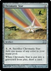 《彩色の星/Chromatic Star》[10ED] 茶U
