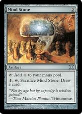 【Foil】《精神石/Mind Stone》[10ED] 茶U