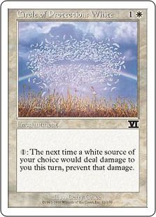 《白の防御円/Circle of Protection: White》[6ED] 白C