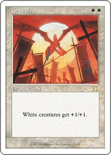 第6版/レア/Normalの買取価格 | 日本最大級 MTG通販サイト「晴れる屋」