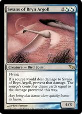 《ブリン・アーゴルの白鳥/Swans of Bryn Argoll》[SHM] 金R