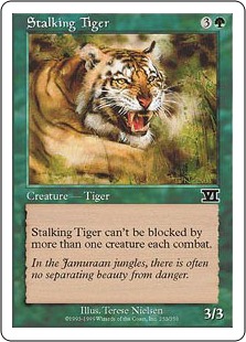 《忍び寄る虎/Stalking Tiger》[6ED] 緑C