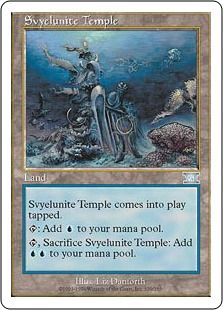 《シヴィエルナイトの寺院/Svyelunite Temple》[6ED] 土地U