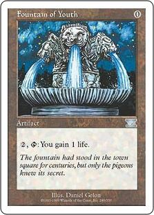 《若返りの泉/Fountain of Youth》[6ED] 茶U