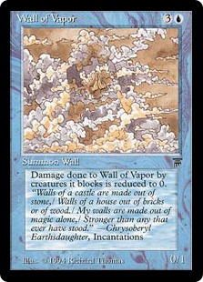 《蒸気の壁/Wall of Vapor》[LEG] 青C