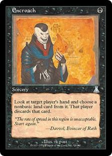 【Foil】《侵食/Encroach》[UDS] 黒U