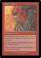 【Foil】《憤怒の仮面/Mark of Fury》[UDS] 赤C