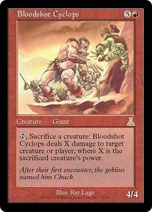 《血まなこのサイクロプス/Bloodshot Cyclops》[UDS] 赤R
