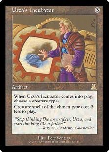 《ウルザの保育器/Urza's Incubator》[UDS] 茶R