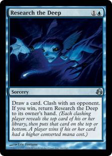 《深遠の研究/Research the Deep》[MOR] 青U
