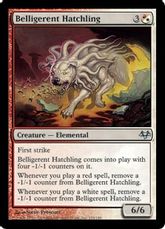 【Foil】《好戦的な雛/Belligerent Hatchling》[EVE] 金U