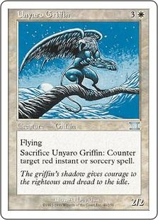 《ウンヤロ・グリフィン/Unyaro Griffin》[6ED] 白U