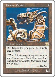 《ドラゴン・エンジン/Dragon Engine》[6ED] 茶R