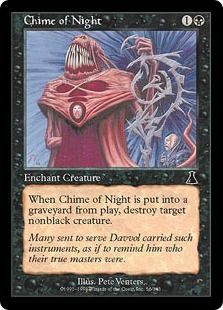 《夜のチャイム/Chime of Night》[UDS] 黒C