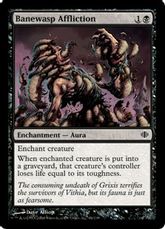 《破滅蜂の苦悩/Banewasp Affliction》[ALA] 黒C