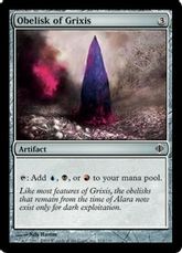 《グリクシスのオベリスク/Obelisk of Grixis》[ALA] 茶C