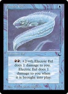 《Electric Eel》[DRK] 青U