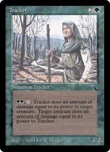 《Tracker》[DRK] 緑R