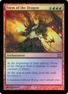 【Foil】《ドラゴン変化/Form of the Dragon》[FtV:Dragons] 赤R