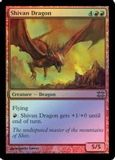 【Foil】《シヴ山のドラゴン/Shivan Dragon》[FtV:Dragons] 赤R