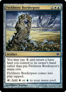 《原霧の境界石/Fieldmist Borderpost》[ARB] 金C