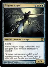 【Foil】《金線の天使/Filigree Angel》[ARB] 金R