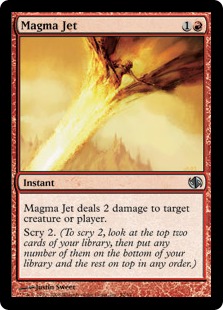 《マグマの噴流/Magma Jet》[JvC] 赤U