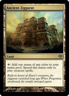 【Foil】《古代の聖塔/Ancient Ziggurat》[CON] 土地U