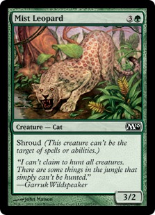 【Foil】《霧の豹/Mist Leopard》[M10] 緑C