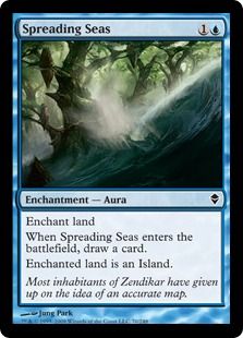 《広がりゆく海/Spreading Seas》[ZEN] 青C