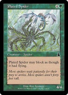 【Foil】《板金鎧の蜘蛛/Plated Spider》[UDS] 緑C