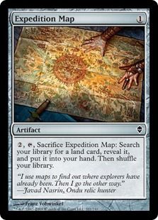 《探検の地図/Expedition Map》[ZEN] 茶C